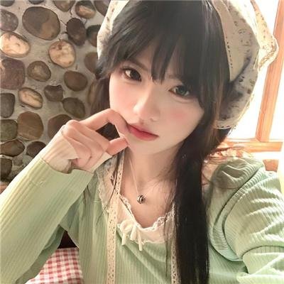 女子须知